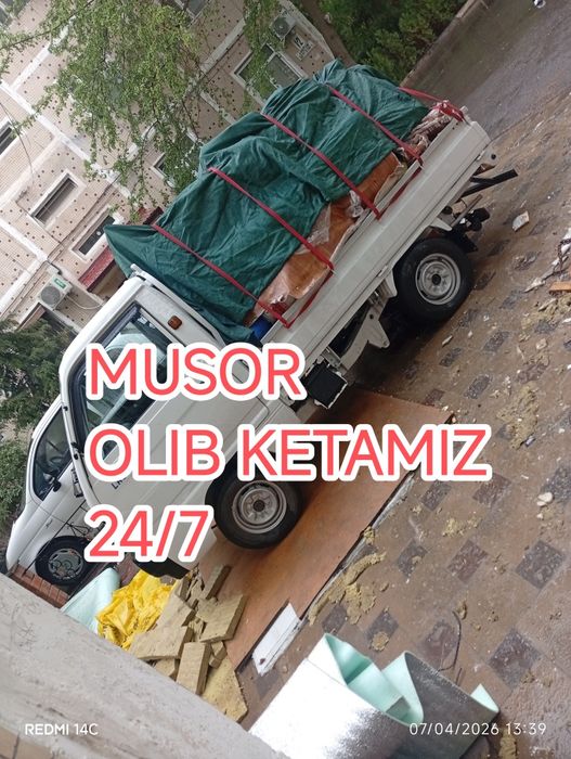 Мусир вывоз Musor musir olib ketish musir tashish 24/7
