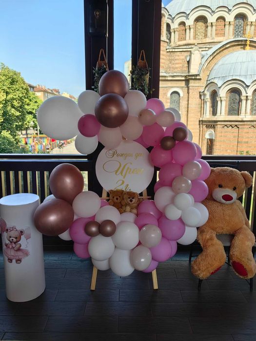 Украса за погача, украса за кръщение, украса за рожден ден