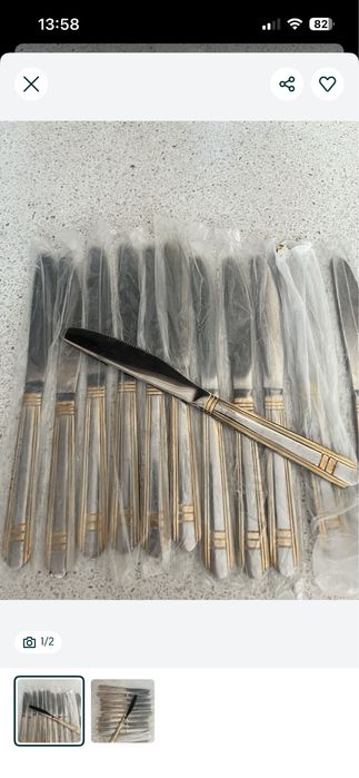 Посуда для кухни