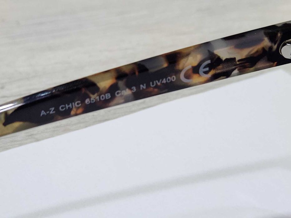 Дамски слънчеви очила