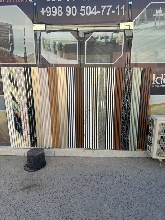 Отделка Декор Панели