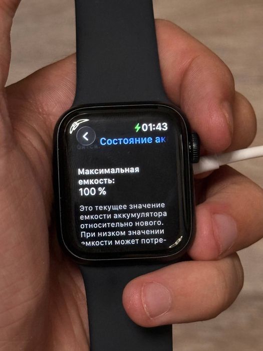 Apple watch se2 новые