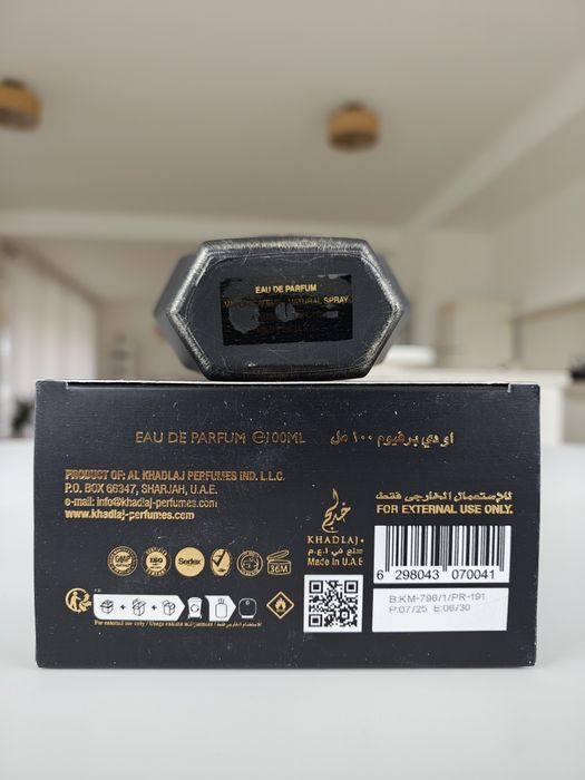 Zimaya Sharaf Divine \ Khadlaj Zayaan Gold