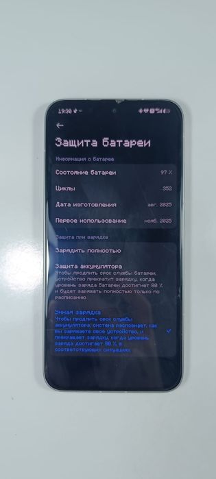 обменяю телефон.