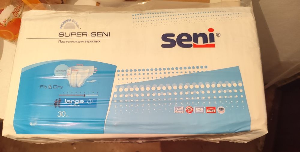 Продам подгузники тройка для взрослых