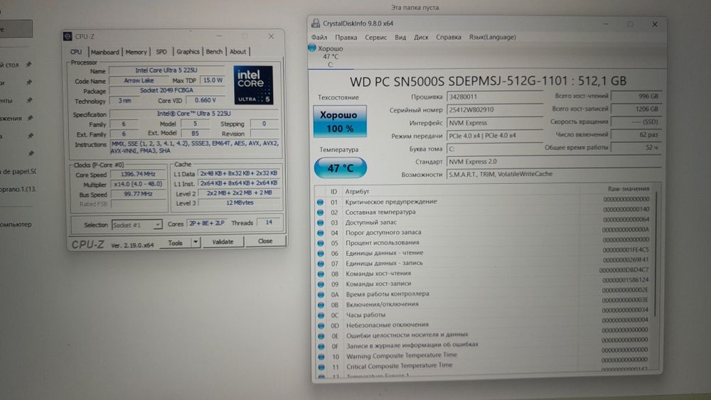 Новый Ноутбук Lenovo ThinkBook 16