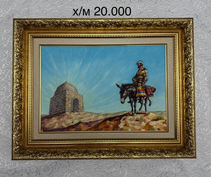 Разные Картины, этюды