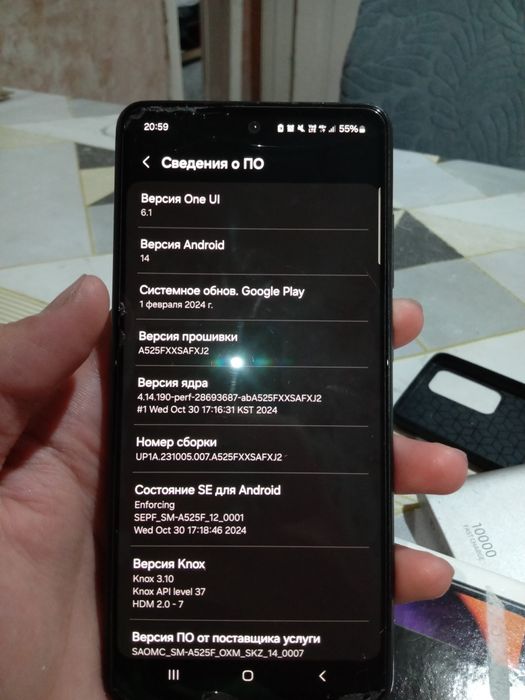 В хорошем состоянии