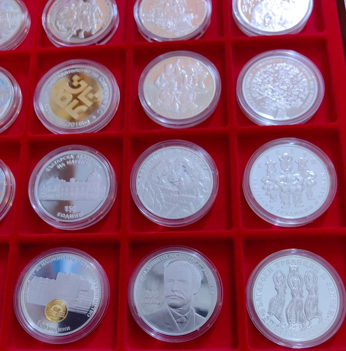 Колекция от по редките юбилейни монети на БНБ