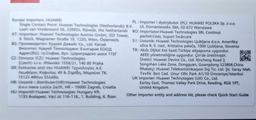 Смарт часовник Huawei - Watch Fit Special -нови,запечатани продукти