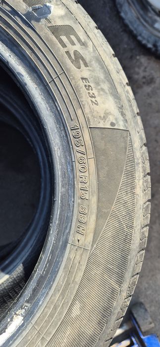 Продам летнюю резину