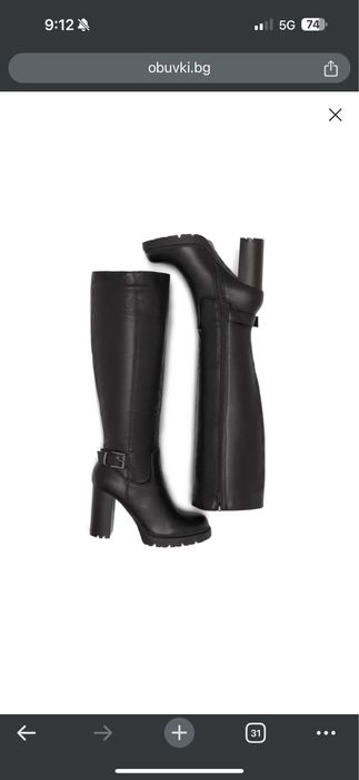 Ботуши Clara Barson