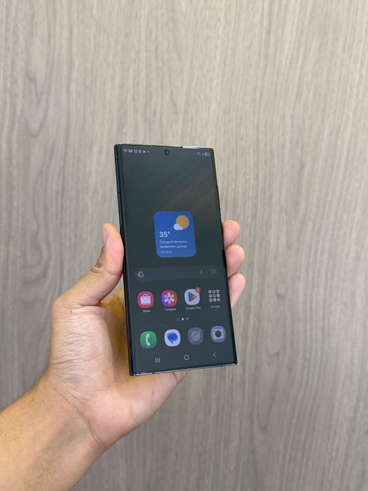 Samsung S22 ultra 128GB