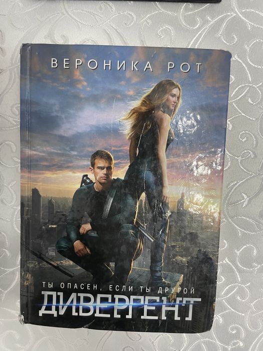 Продам книги