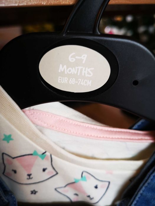 Детски нови дрехи