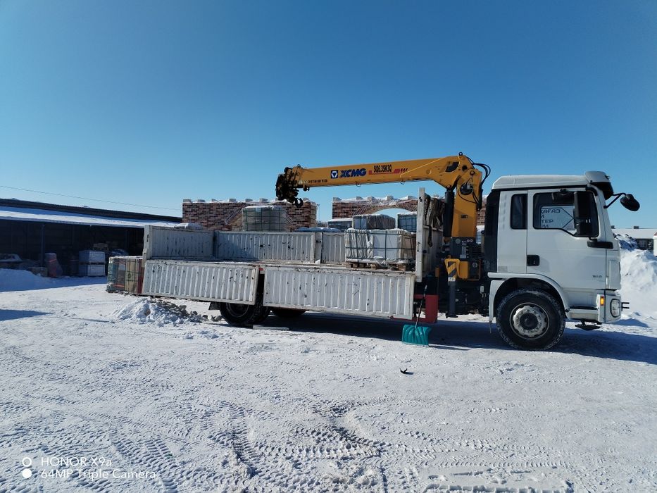 Услуги манипулятора