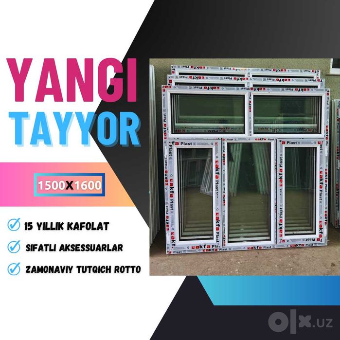 kfa plast Ташкент Акфа +рассрочка