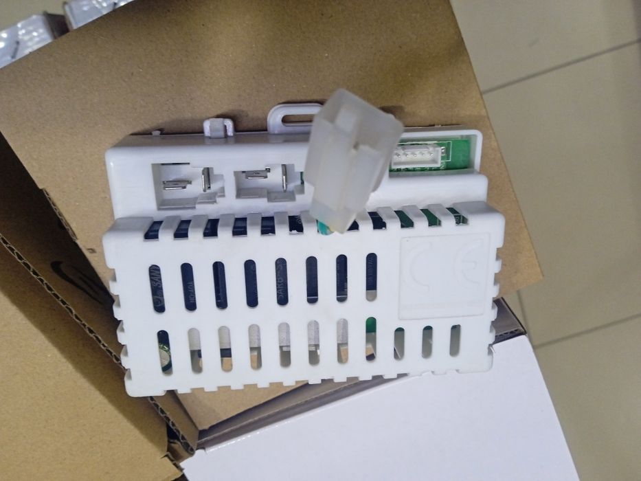 Детски мошинлага мия пулт камплект