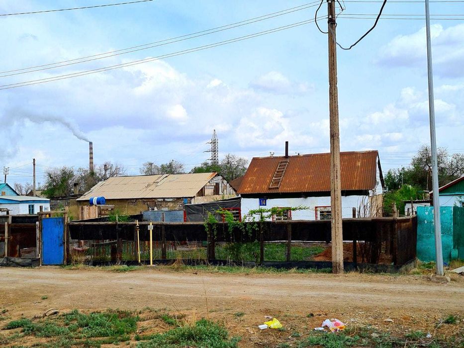 Дом и земля на Вокзале.