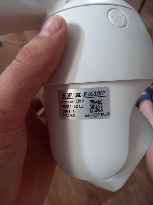 Продам камеру видеонаблюдения