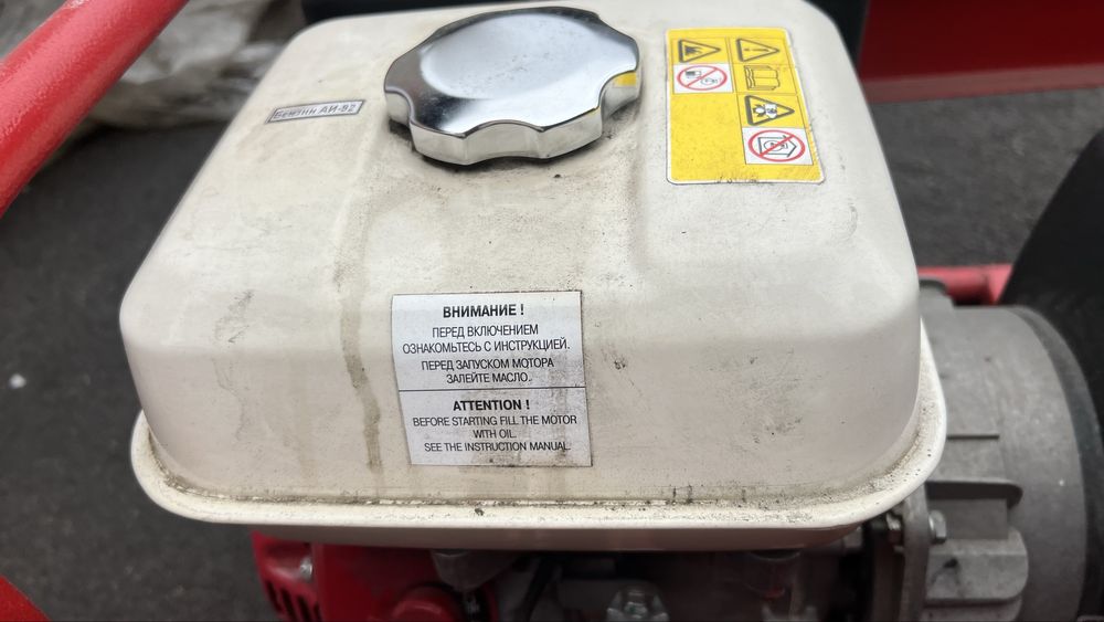 Бензиновый генератор/ Бензогенератор