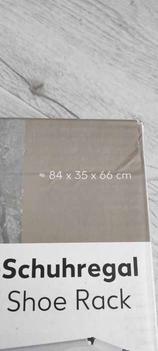 Етажерка за обувки