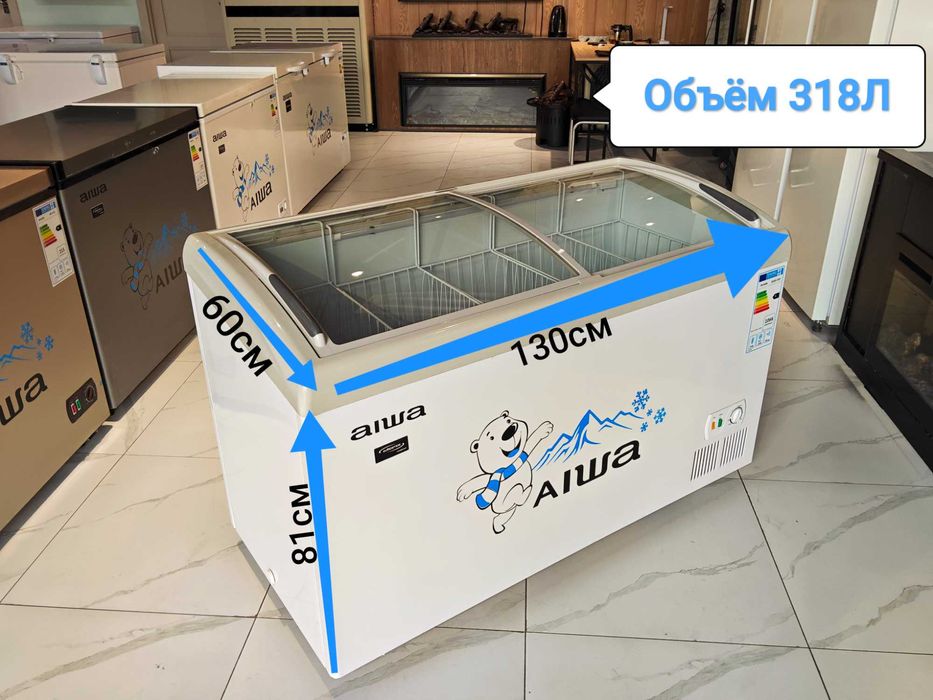 Morozilnik Морозилка Marazilka Muzlatgich Морозильник Marazilni freeze