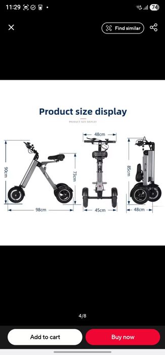 Tricicletă electrică pliabilă 250W 36V roți 10 inch