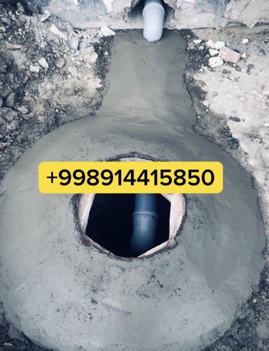 Куза тарза амири кудук казамиз.No1