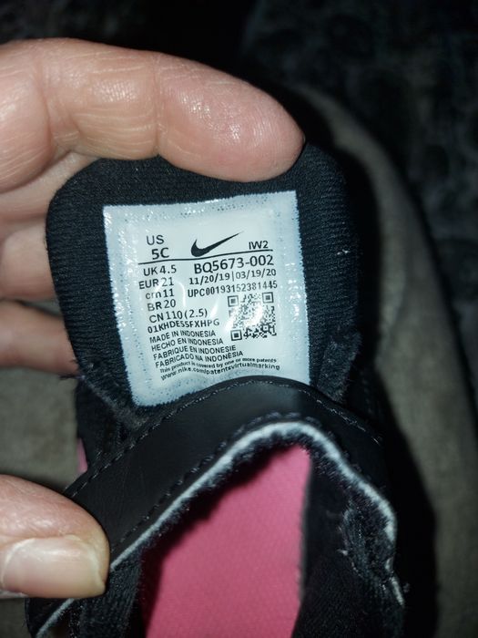 Adidas Nike mărimea 21
