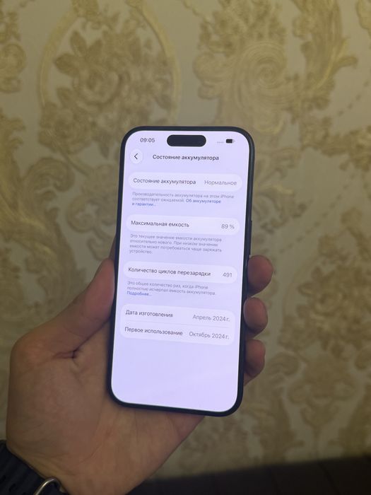iPhone 15 Pro 128GB 89%