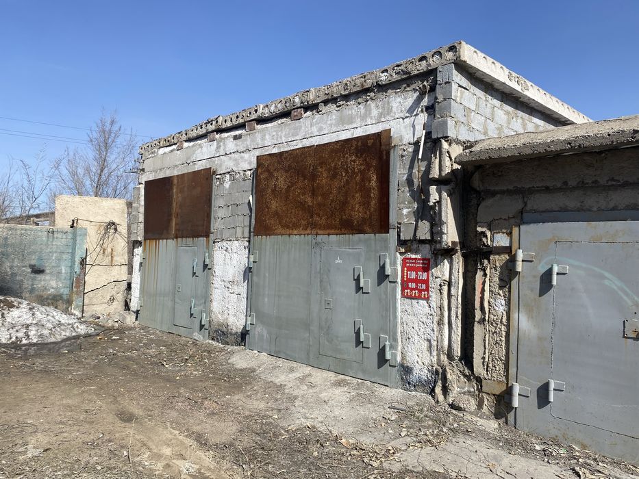 Продам сто в городе