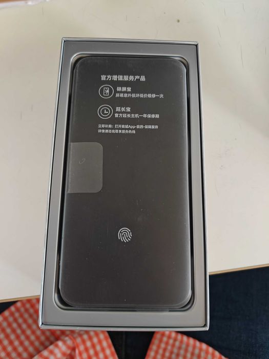 Honor Magic 8 Pro Air 16/512GB