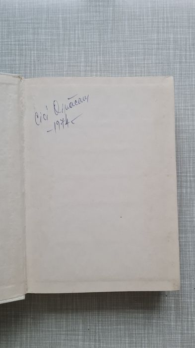 Tehnica ingrijirii bolnavului volumele I si II Carol Mozes 1974
