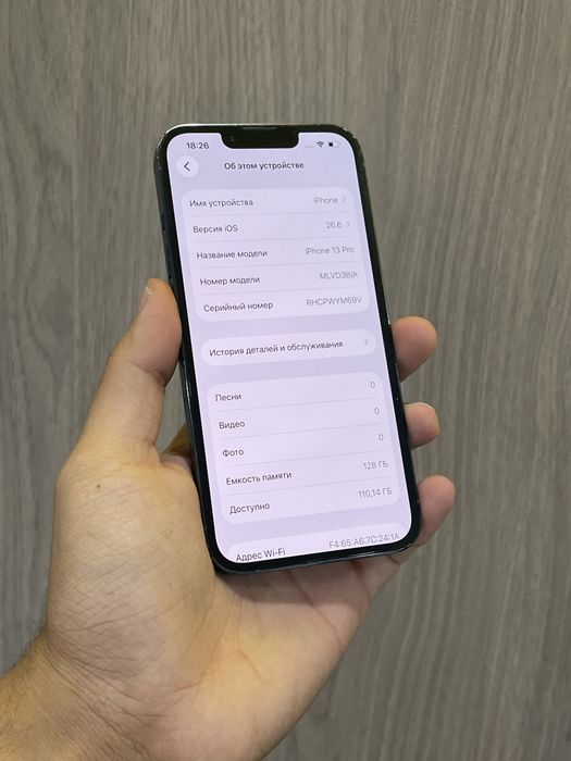 Iphone 13 Pro 128GB 76%
