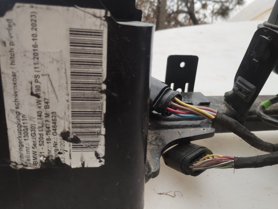 Тегли за BMW g30