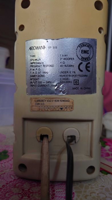 Колоночки со встроенным усилителем для компьютера,ноутбука