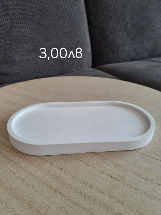 Гипсо керамични кашпи