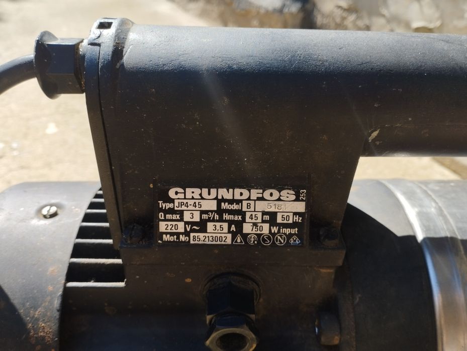 Самозасмукваща помпа за вода Grundfos