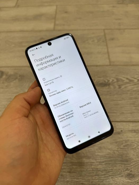 Redmi Not 10S 64 Ekrani alishkan