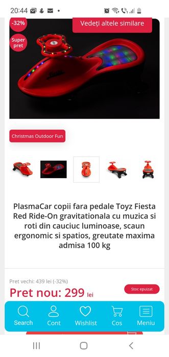 PlasmaCar copii fara pedale Toyz Fiesta Red Ride-On gravitationala