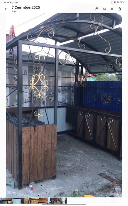 Продам мангальную зону