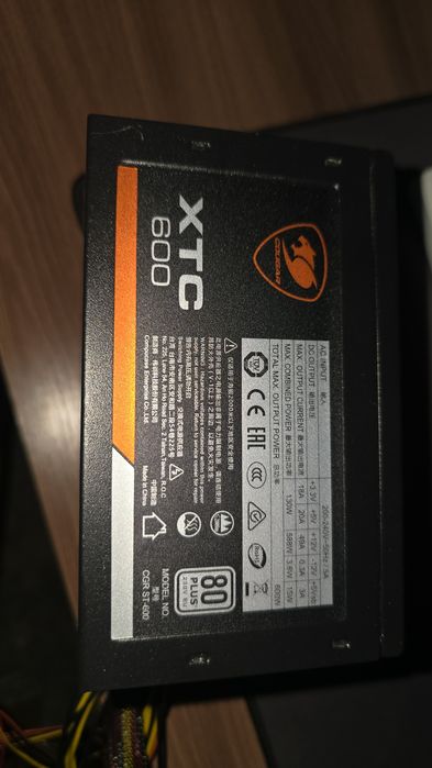 Блок питания cougar XTC 600 80plus