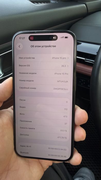 Iphone 15pro 512 gb 100%