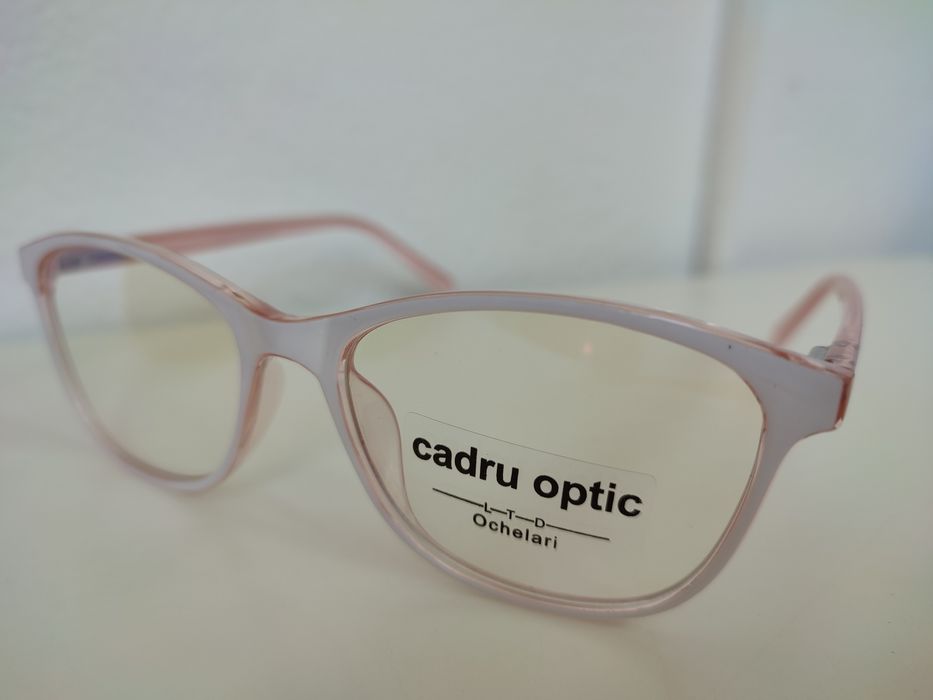 Rama ochelari de vedere