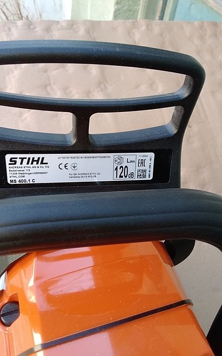 Vand drujba stihl ms 400.1c nou