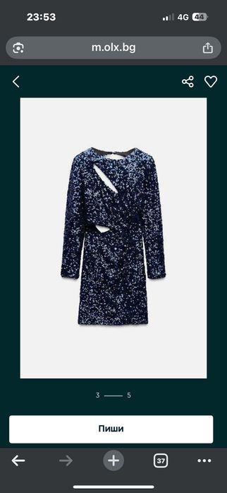 Рокля Zara с етикет