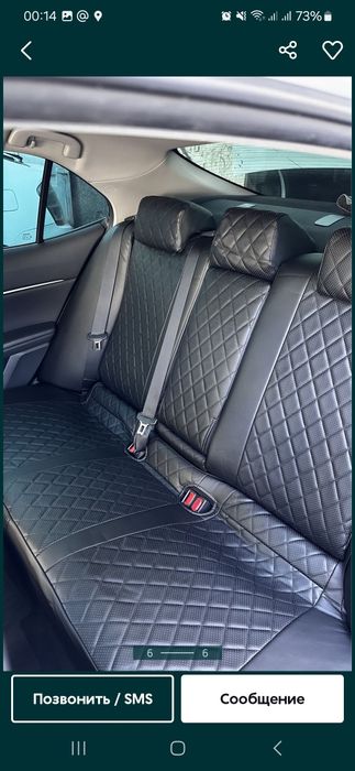 Аренда авто Камри 70 европеец