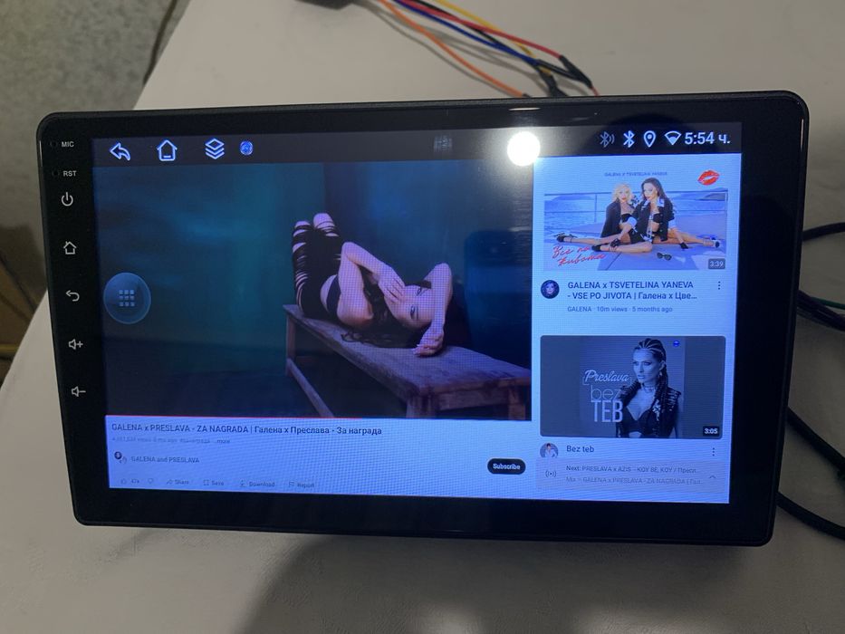 Андроид мултимедия 9 инча