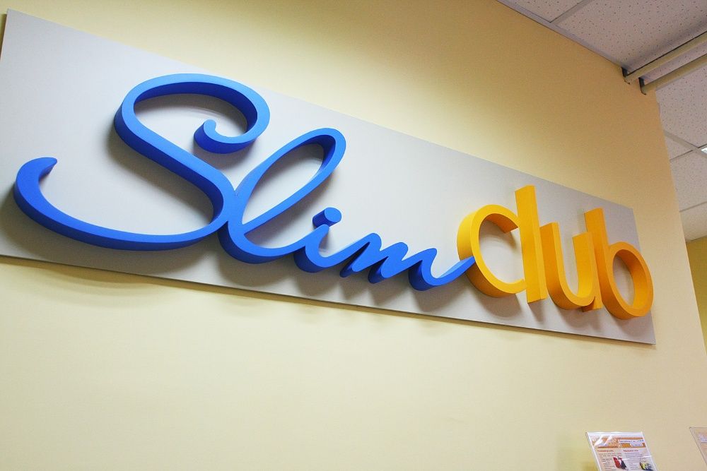 Рекламные вывески, указатели , стеллы